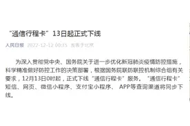 感染高峰期来袭，这5类食物要多吃！增强免疫力，疾病绕道走图片
