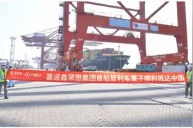 4小时快速通关！首批海运智利车厘子到达深圳大铲湾码头图片