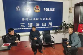 业主为安装监控犯难，警方助力安装获好评图片