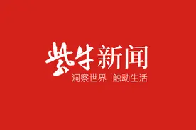 【视频】汪汪队又立功：奔跑着给消防员带路至火灾现场  消防员：谢谢“狗哥”！图片