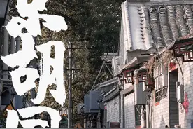 中国最会唠的大爷，都坐在这儿了图片