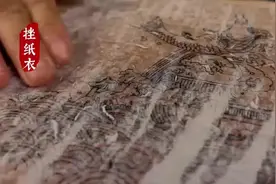 《江南百景图》× 扬州广陵古籍刻印社：探索“游戏+非遗”的无限可能图片