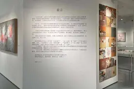 上海美术学院：探索岩彩绘画的当代表达图片