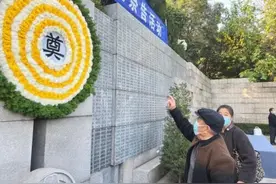 历史痛感未敢忘，勠力同心谋复兴——写在第九个国家公祭日到来之际图片