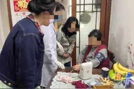 85岁王奶奶在90岁老姐妹家放了把备用钥匙：上次摔倒是意外，自己可以独居图片