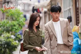 文艺辣评｜“大女主剧”，男主演为何“不给力”？图片