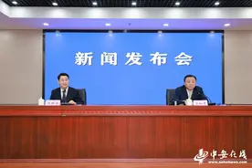 关于跨省异地就医直接结算，最新政策来了图片