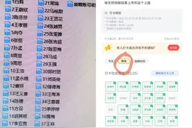 隔离病区里的“全能手”——汉滨三院胡其杨工作小记图片
