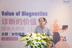 月经不调时查甲状腺，35岁以上进行乳腺检查，及时关注女性健康图片