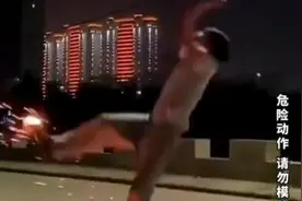 男子将烟花玩出新花样，配合后空翻等动作，炫酷又帅气图片
