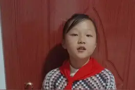 《西游记》中师徒四人不畏险阻 一路前行｜好书我推荐视频展播图片