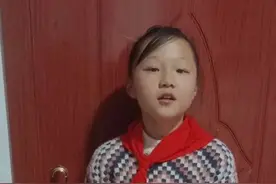《西游记》中师徒四人不畏险阻 一路前行｜好书我推荐视频展播图片