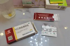 尴尬！前国脚误食“开塞露”住院？当事人回应图片