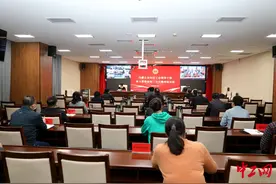 内蒙古自治区工会领导干部学习贯彻党的二十大精神培训班开班图片