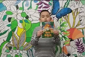让人爱不释手的《超级吝啬鼠》｜好书我推荐视频展播图片