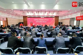 无锡这个“国家级”经开区启动改革，实行“管委会+公司”管理模式和“全员聘任制”图片