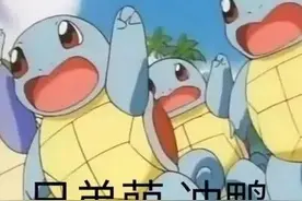湖北国际物流机场有限公司（鄂州花湖机场）公开招聘3人！图片