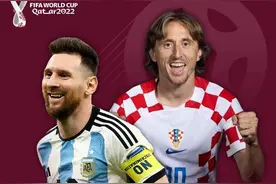 大罗：如果我说希望阿根廷夺冠，那太虚伪了图片