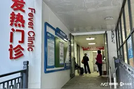 细菌感染也可引发高烧，还在15岁少年颅内生成大量脓液图片