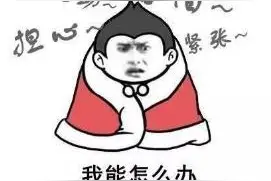 与其担心感染不如试试这样做！上海 “600号”医生教你放松身心小妙招图片