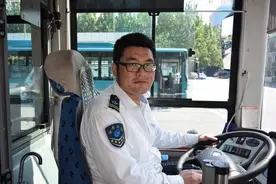 壹点公益星|张智兴：用公益行动传递爱与正能量图片