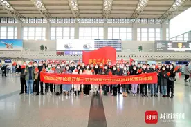 包机组团出海抢订单、“花式”扩内需……“新十条”发布后 各地抢抓经济发展窗口期图片