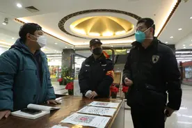 北京西城马连道商业街区正常营业图片