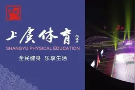 足底筋膜炎的构成原因和解决办法！图片