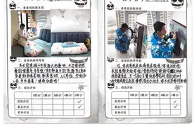 武汉一小学定制劳动清单，孩子们积极打卡，解锁不少生活技能图片