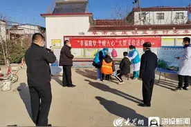 曲阜市王庄镇组织义诊进村居 开展健康宣讲活动图片