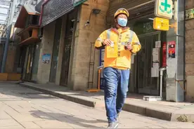 电商平台在北京、上海、南京等8城开通“全城找药”功能图片