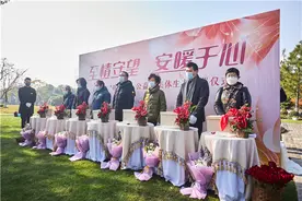 不到千元办好身后事，上海这里举行了集体生态葬礼图片