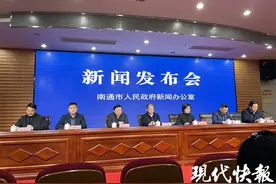 南通晒出“双减”一年成绩单：课后服务全面开展，学科类培训机构压减率100%图片