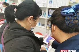 张家界：别盲目囤药 合理备药科学用药图片