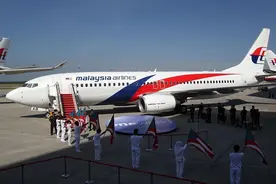 马航MH370最新消息！重要残骸碎片被发现！外媒：背后或存在犯罪意图图片