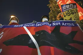 对华挑衅！日本新国安战略称中国为“前所未有的最大战略挑战”图片