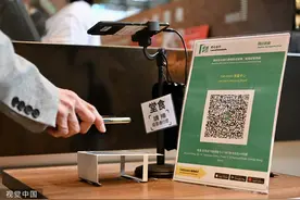 香港今起取消“黄码”，进入部分指定处所仍需出示“疫苗通行证”图片