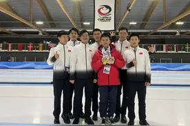 贵州籍运动员获世界冰壶青年锦标赛男子组冠军图片