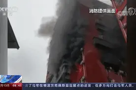 警惕！淮安消防紧急提醒！图片