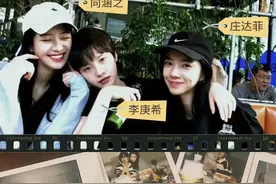 这对00后姐妹花，单靠衣品就把我香迷糊了图片