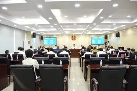 任免名单图片
