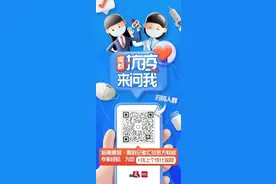 喉咙吞刀片？咳嗽咳不停？呕吐怎么办？龙华医院专家教你合理用中药｜抗疫答疑图片