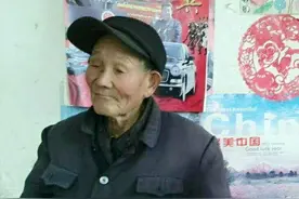 父亲的烤地瓜（散文）图片