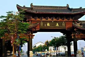 江南有约——乌镇图片