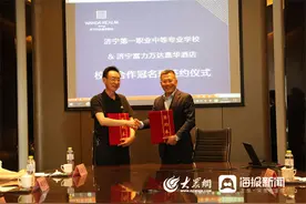 就业安置满意率达90%以上 济宁第一职业中等专业学校实现招生与就业均衡发展图片