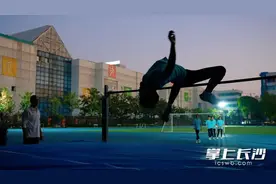 金牌校队③丨长郡中学田径队：风里雨里，操场有你图片