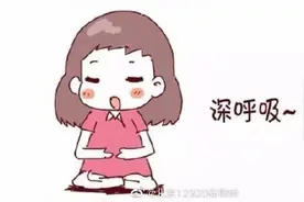 简单习惯助你保持健康——深呼吸图片
