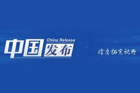 中国发布丨“阳”了应吃什么药？吃几天？发烧多少度要就医？能吃消炎药吗？权威回应来了图片