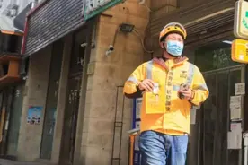 买药平台在京开通“全城找药”，超出配送距离提供跑腿服务图片