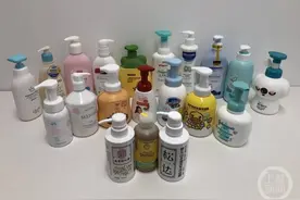 川渝两地消委会发布20款儿童二合一洗发沐浴露比较试验分析报告图片